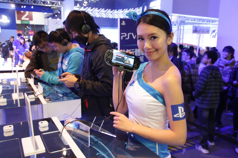 Illustration for article titled Taipei Game Show! It's Gone Mobile!